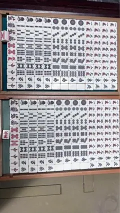 【メルカリ】全自動麻雀卓 アモス GABIN ノーマル枠 メルカリ】全自動麻雀卓 アモス GABIN ノーマル枠 - メルカリ