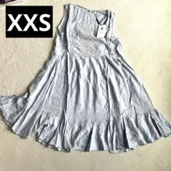 Item thumbnail for item f552fc57-0aa5-47c5-8426-1ac72ccf794d
