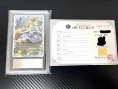 祝の頂ウェディング　ssp メルカリ便　即日発送 祝の頂ウェディング ssp 即日発送可能‼️ - メルカリ