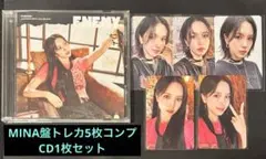 TWICE ENEMY MINA ソロ盤トレカコンプ CDセット