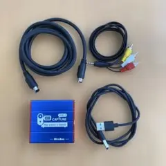 MiroBox USB3.0 Capture