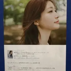 めるる　生見愛瑠　アイドル　チェキ　サイン入り　写真　懸賞 2025年最新】生見愛瑠チェキの人気アイテム - メルカリ