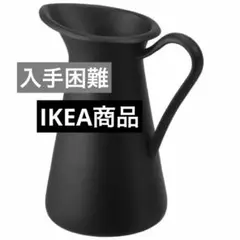 2025年最新】ソッケルエールトの人気アイテム - メルカリ