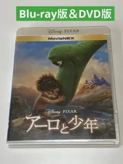 アーロと少年 MovieNEX('15米)〈2枚組〉のサムネイル