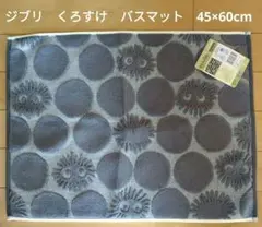 Item thumbnail for item 24ae5bec-0e46-4af3-979a-281b2c026a01