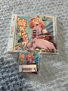 ブルーアーカイブ　絆ダイアローグ　ネル　特典付　CD