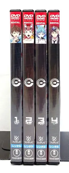 C THE MONEY OF SOUL AND POSSIBILITY 【DVD