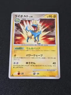 Amazon.co.jp: ポケモンカードゲーム剣盾 s2 拡張パック ソード