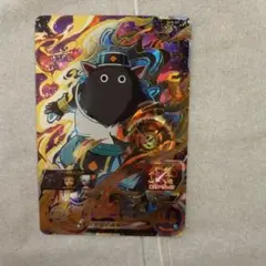 Item thumbnail for item cbae5cdc-04e0-4830-aa03-200ae2cc79bf