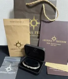 アリゾナフリーダム イーグルフェイス バングル