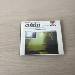 Item thumbnail for item 3e6d8edc-05a6-442f-9930-94bbf2430d81