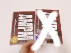 専用