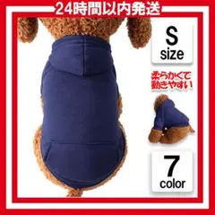 Item thumbnail for item 18566308-c9c5-49a2-bb18-0cf8989524d7
