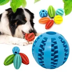 【新品グリーン】犬 おもちゃ ボール 壊れない 噛む おやつ 餌 歯磨きボール