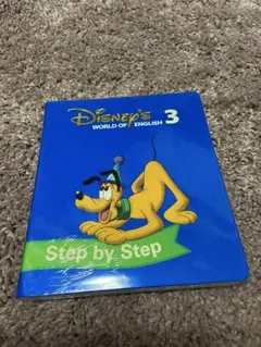 Disney's World of English