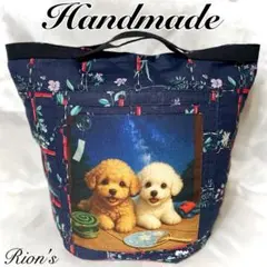 プレゼント！オークション夏の夕涼みトイプードルhandmadeエコバッグ
