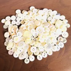 白色・クリーム色プラスチックボタン 大量セット