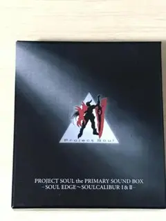 PROJECT SOUL the PRIMARY SOUND BOX
