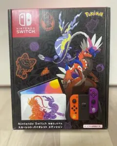 Switch本体 スカーレットバイオレットエディション新品未使用