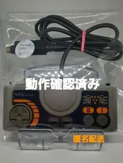 【NEC】PCエンジン ターボパッド コアグラ2の付属品