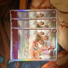 ヤマト SR 3枚セット