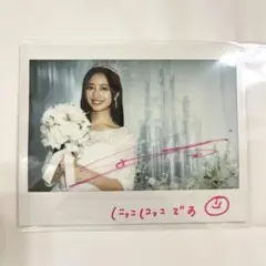 Item thumbnail for item ff3bffe6-70ec-4536-9a9c-0d06775cf642