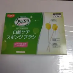 Item thumbnail for item 68c9b5e7-01b7-4b92-a516-ae4f5b5aa659