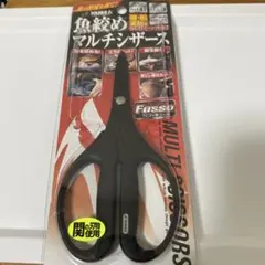 Item thumbnail for item 0c993774-6703-4d4c-8bb6-78d28f5f5a81