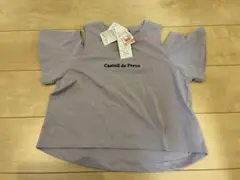 薄紫色カジュアルTシャツ 140サイズ　肩出し