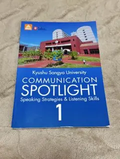 大学の教科書 バラ売り⭕️ 2025年最新】大阪産業大学教科書の人気アイテム - メルカリ