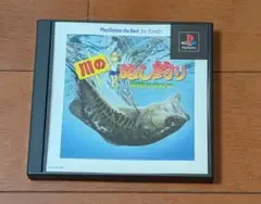 PS ソフト 川のぬし釣り -秘境を求めて- 説明書付属 プレイステーション