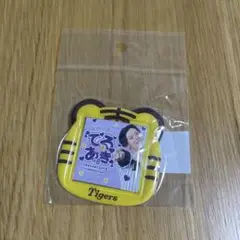 阪神タイガース　佐藤輝明　ようちえん風トラ型名札