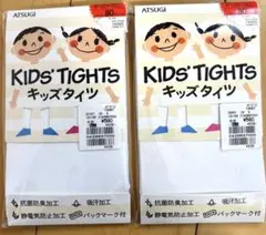 Item thumbnail for item 14e89ac3-a8d8-4322-8731-f6f8992f51c7