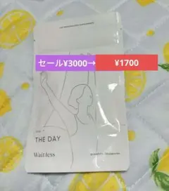 ¥3000→¥1700★新品。華原朋美ダイエットサプリ1袋《theday》