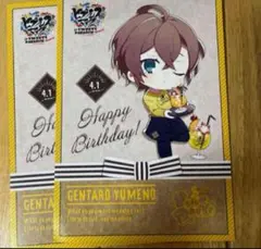 ヒプノシスマイク　スイーツパラダイス　ポストカード　夢野幻太郎 2枚