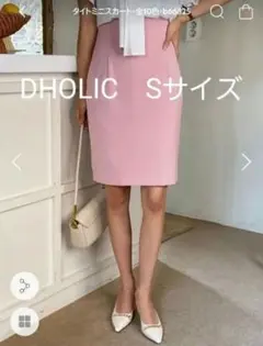 DHOLIC ピンク タイトスカート Sサイズ