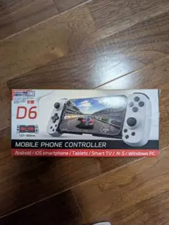 Item thumbnail for item d937476a-d32d-46f7-9f19-135919b832f5