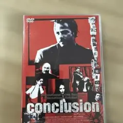 DVD conclusion Den of Lions