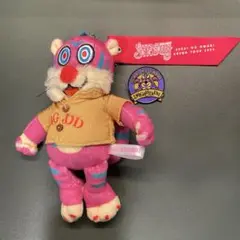 即購入OK❗️セカオワ DuGaraDiDu ドゥガラディドゥ ぬいぐるみ大 美品 2025年最新】セカオワ ドゥガラディドゥ ぬいぐるみの人気