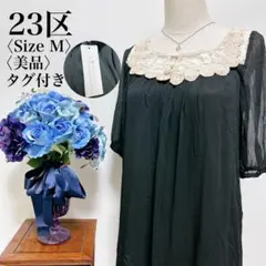 Item thumbnail for item 8bd68c20-316b-456e-bf77-2dd615fd8f6a