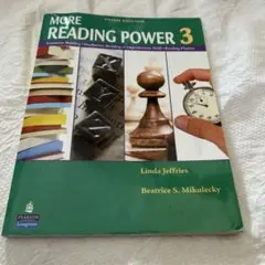 MORE READING POWER 3