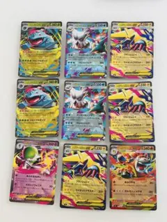 メガフシギバナ　メガライボルト　メガクチート　メガユキノオー　ex rr ポケカ
