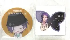 ブレマイ　グッズセット