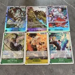 ワンピースカード　受け継がれる意志　6種