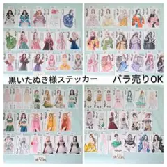 Item thumbnail for item 108c1ec2-fd8b-4034-b113-8fb6fd10ce80