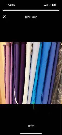 Item thumbnail for item 833d97c2-86ea-420a-bdad-98da21cf4e15