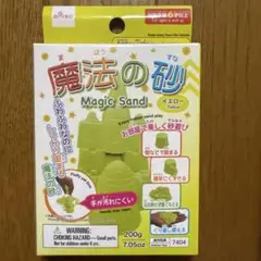お部屋で砂遊び 魔法の砂 ダイソー　1個