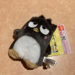 バッドばつ丸 ならべて どーみぃふれんず