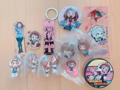 Item thumbnail for item 60bfd88e-86ff-489a-abbd-339aa0e5fa09