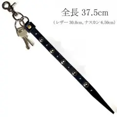 茶芯⑨calee tattoo studio yamada風スタッズキーホルダー さがら刺繍キーホルダー/DB.キララ（ydb4573675978517）|商品